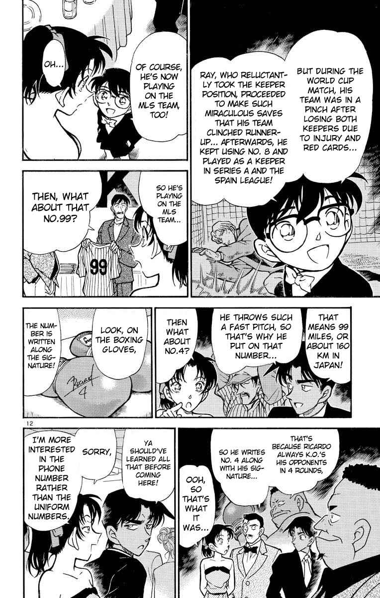 Detective Conan Chapter 293 page 12