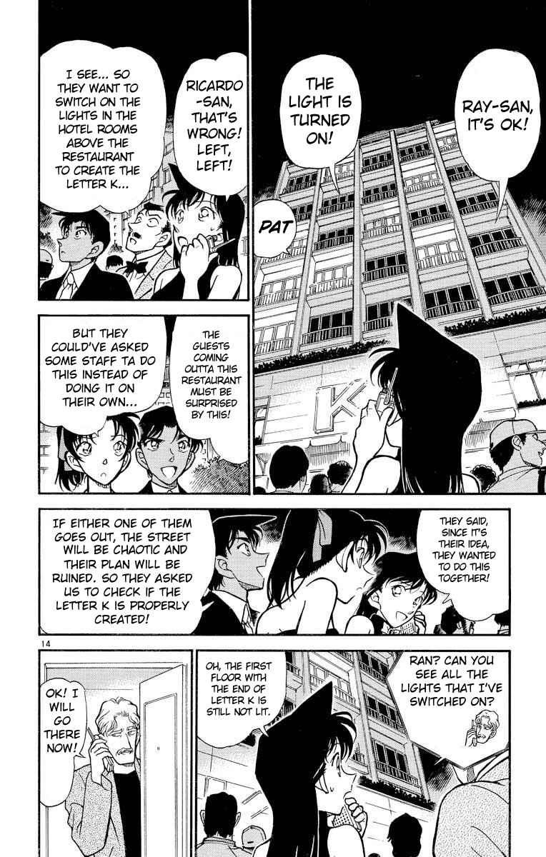 Detective Conan Chapter 293 page 14