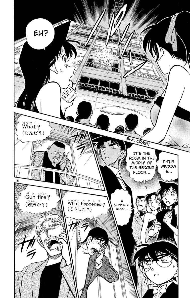 Detective Conan Chapter 293 page 16