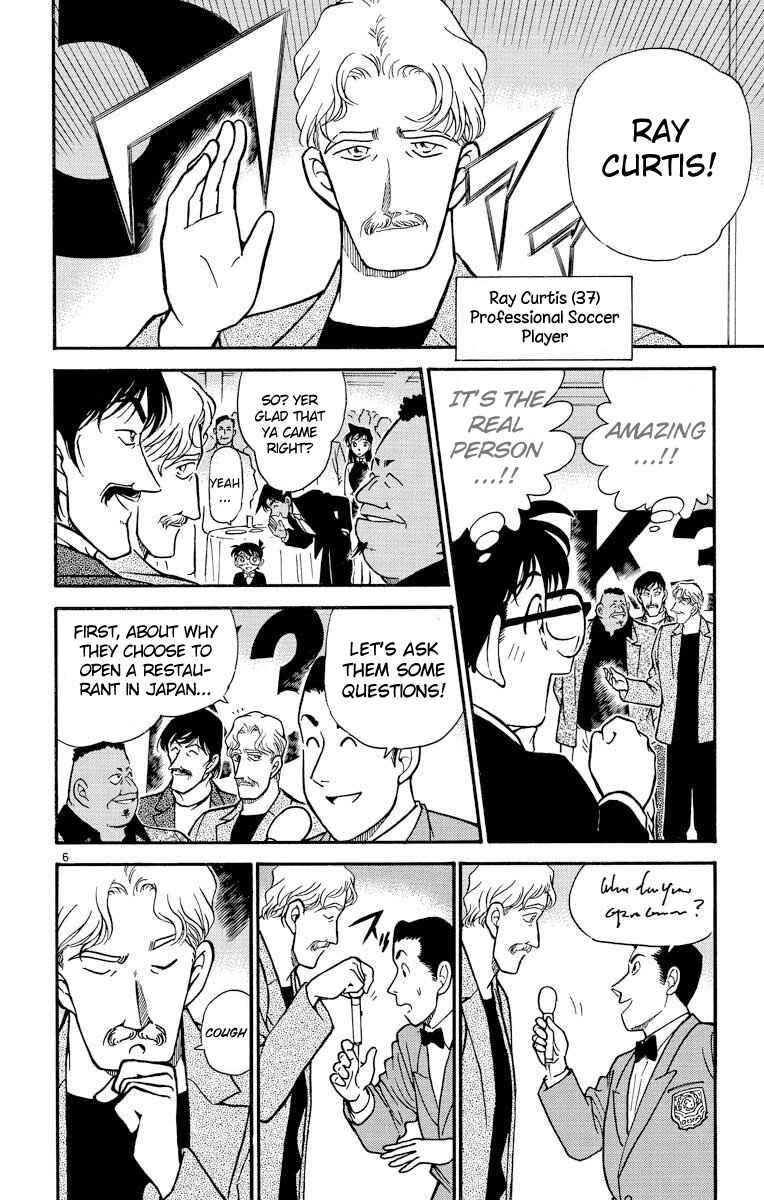 Detective Conan Chapter 293 page 6