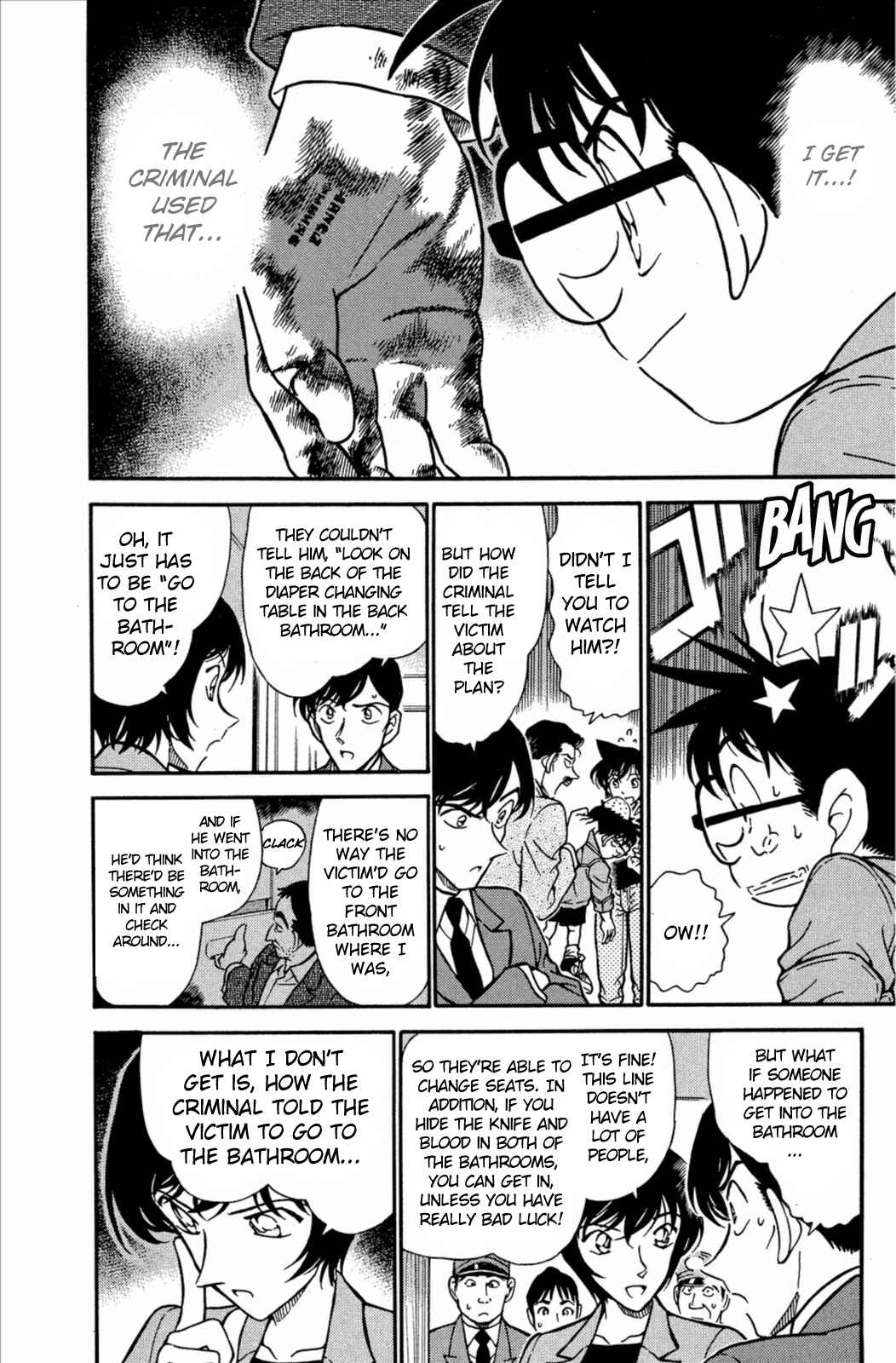 Detective Conan Chapter 297 page 10