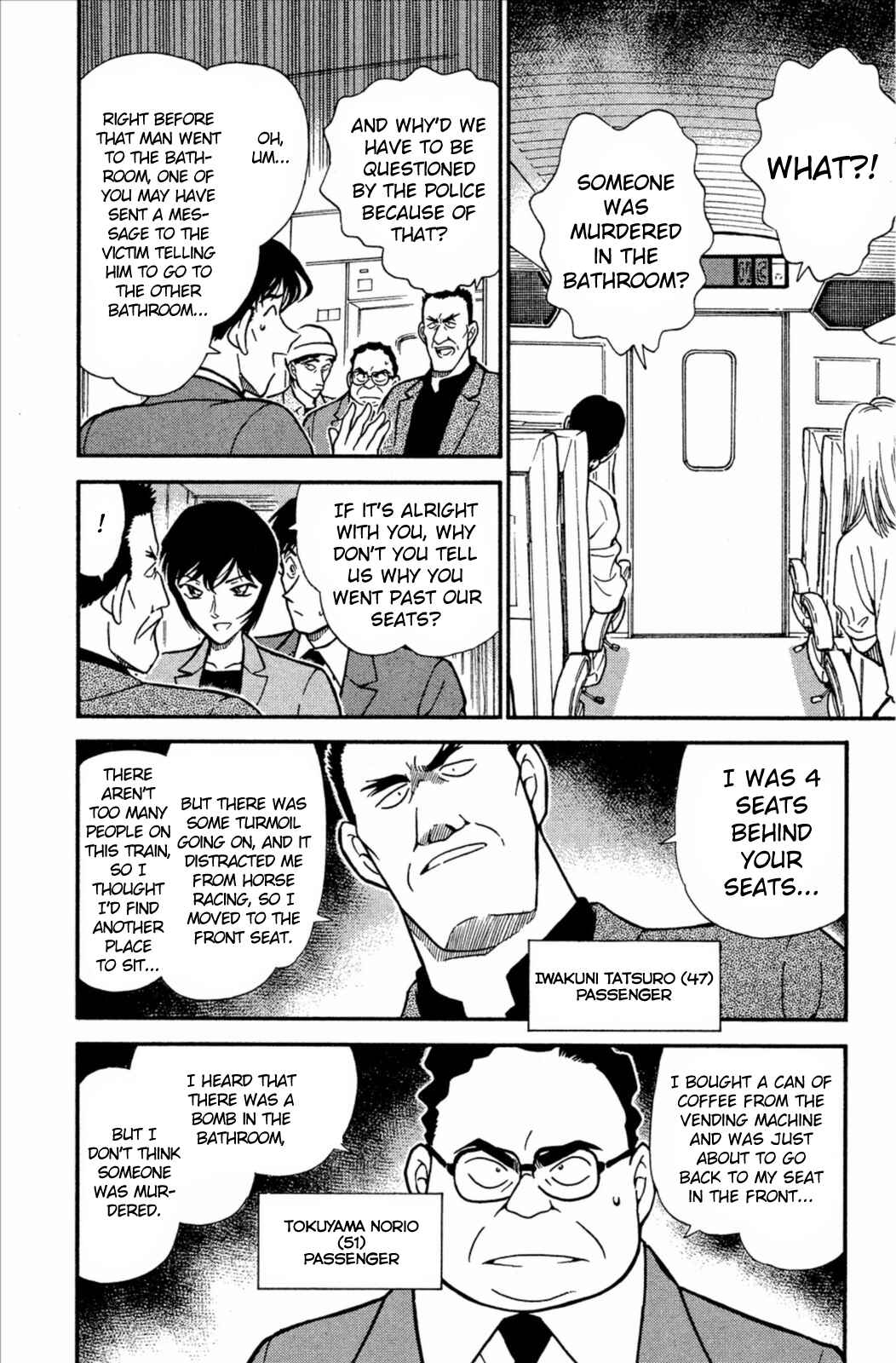 Detective Conan Chapter 297 page 12