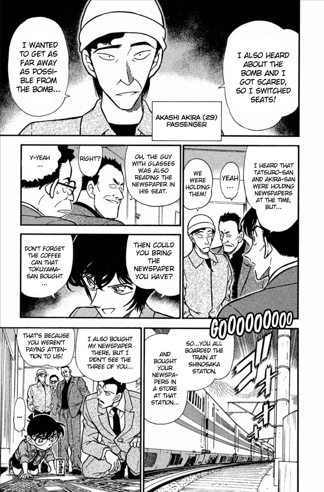 Detective Conan Chapter 297 page 13