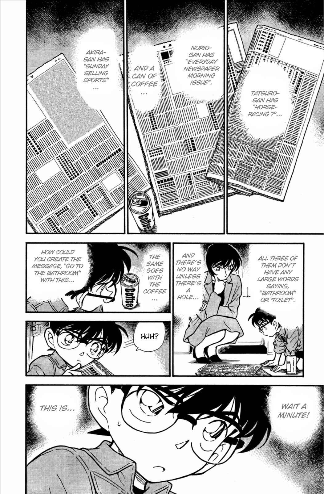 Detective Conan Chapter 297 page 14