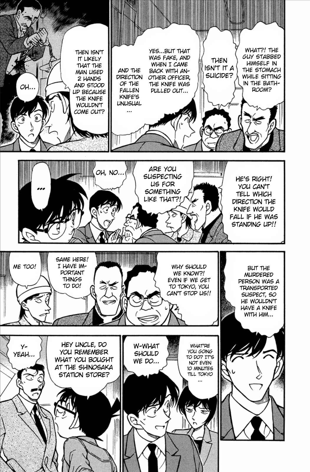 Detective Conan Chapter 297 page 15
