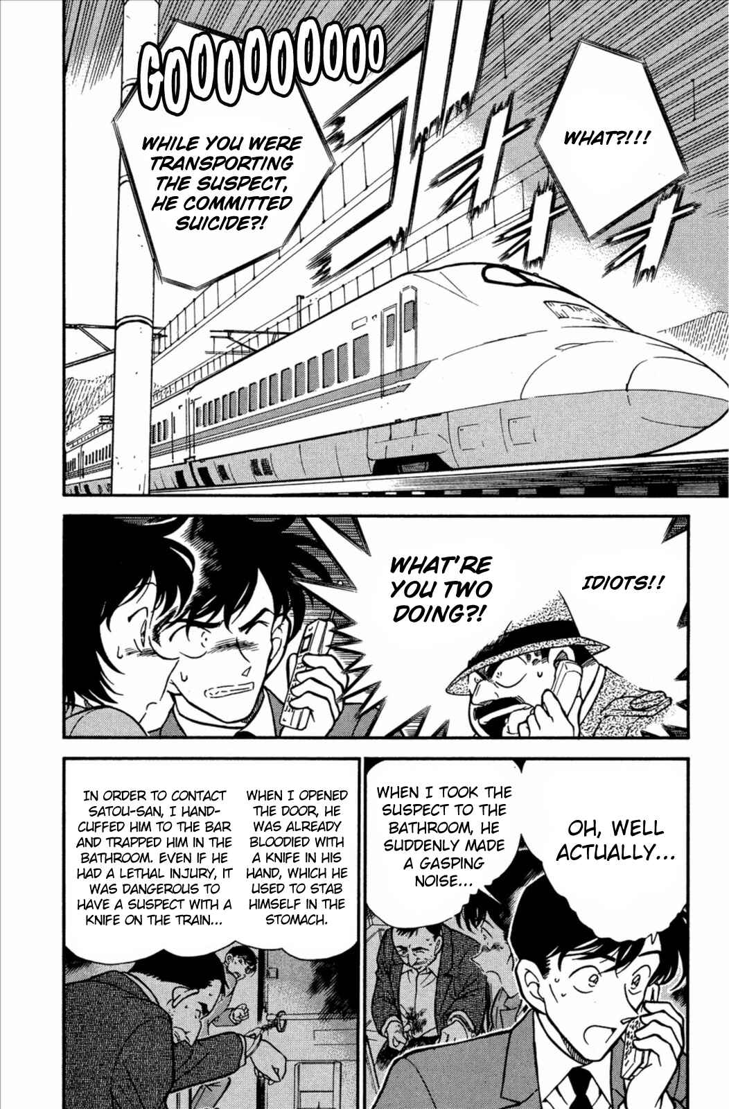 Detective Conan Chapter 297 page 2