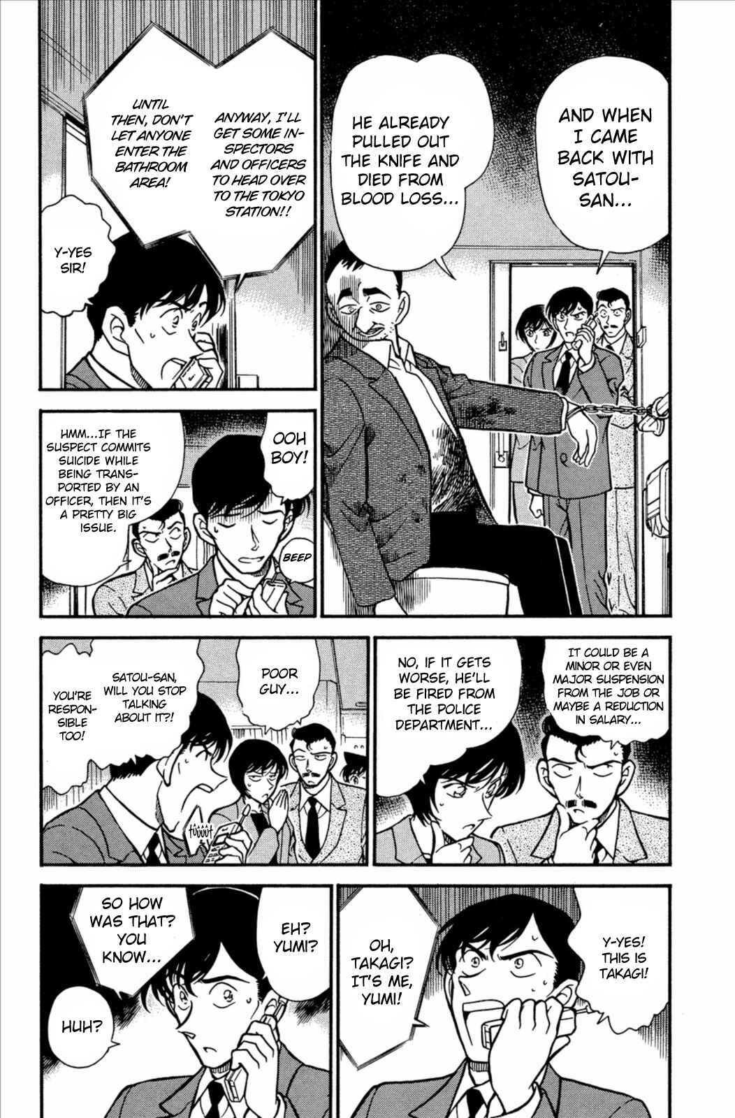 Detective Conan Chapter 297 page 3