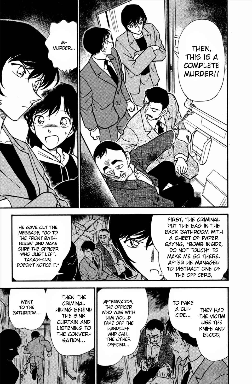 Detective Conan Chapter 297 page 7