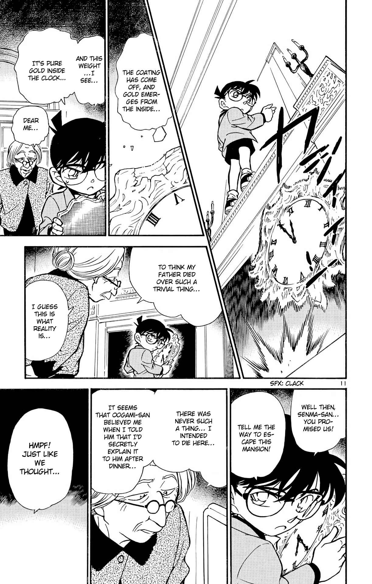 Detective Conan Chapter 302 page 11
