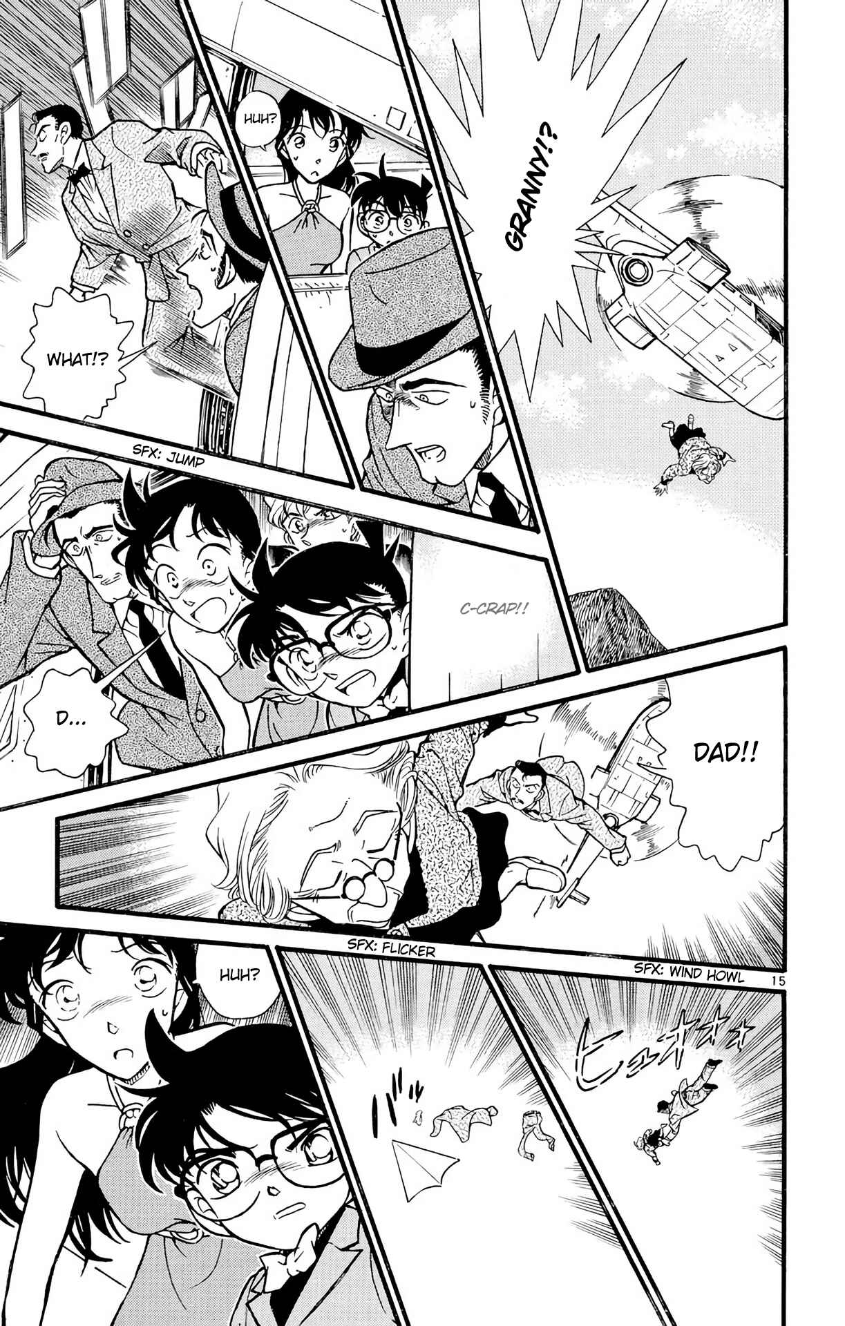 Detective Conan Chapter 302 page 15