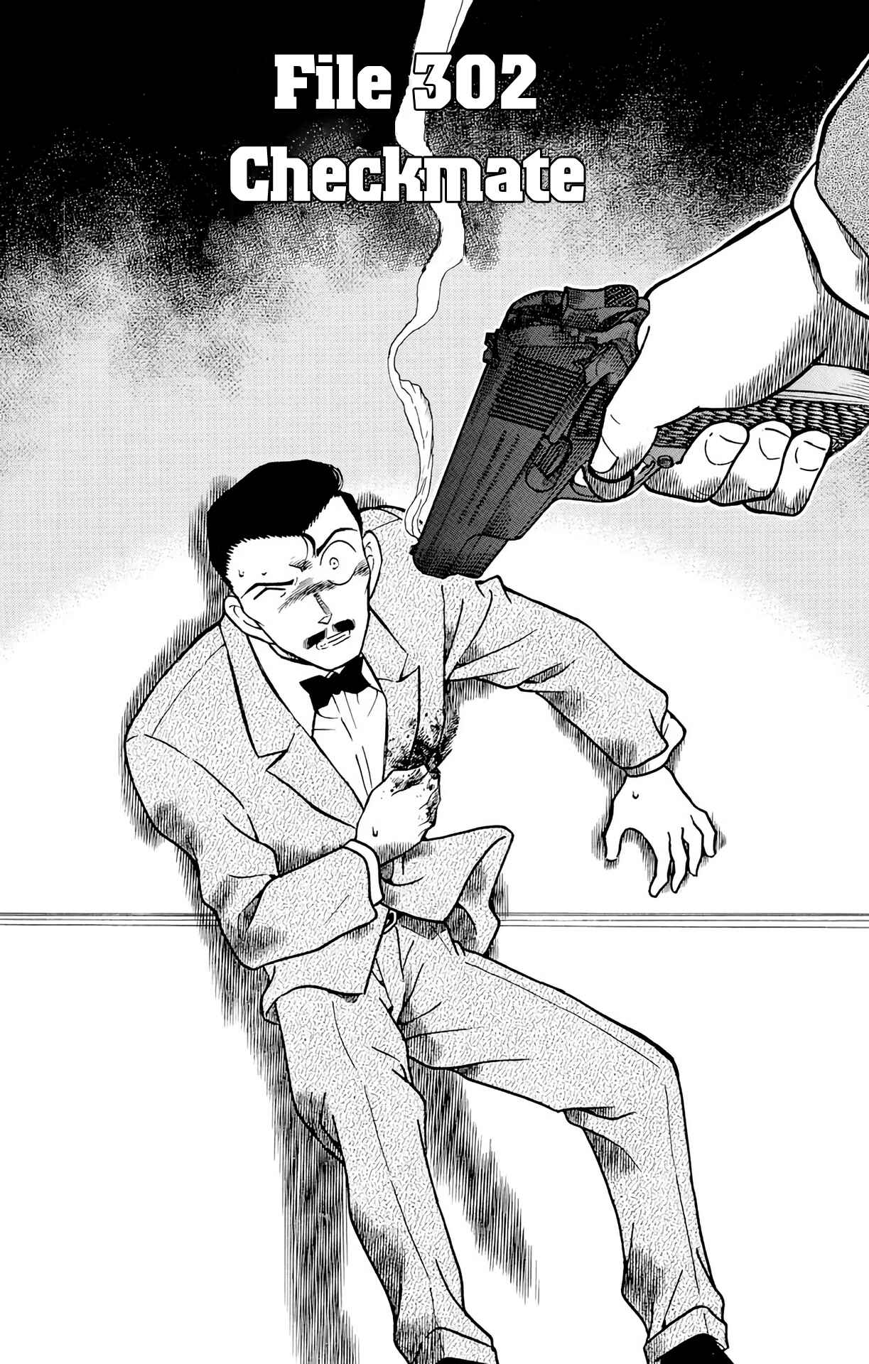 Detective Conan Chapter 302 page 1