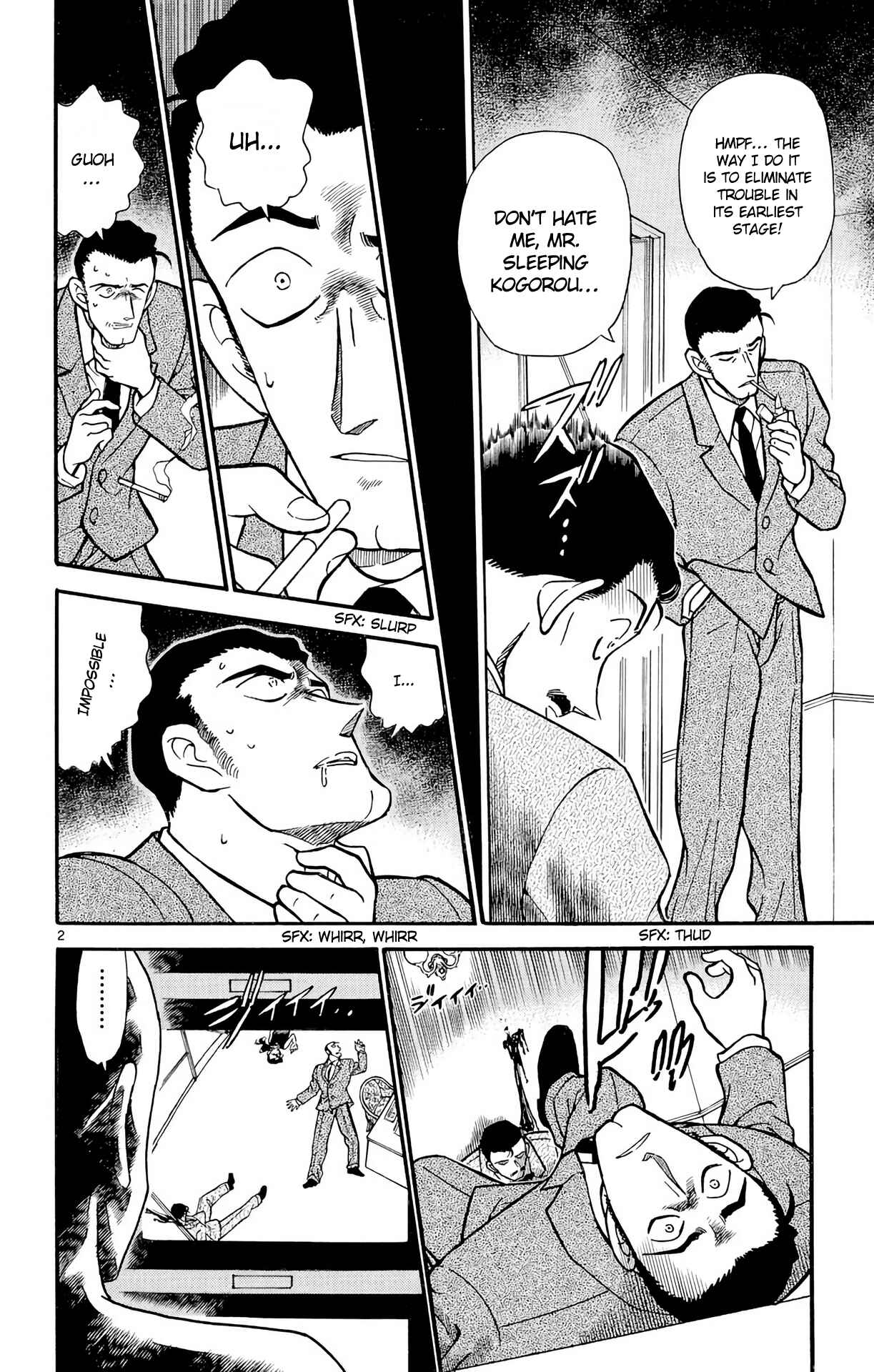 Detective Conan Chapter 302 page 2