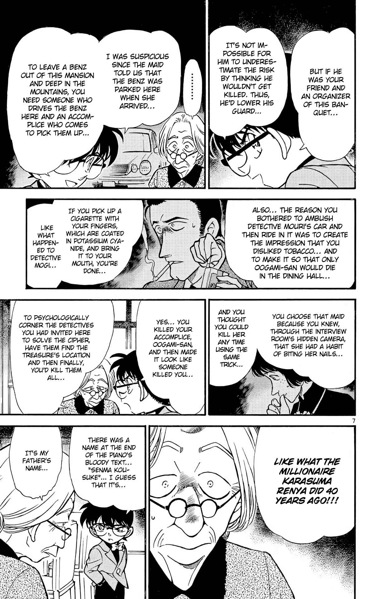Detective Conan Chapter 302 page 7
