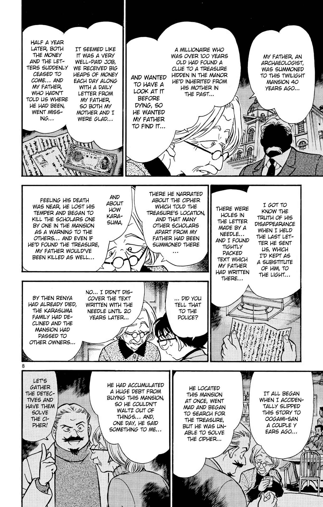 Detective Conan Chapter 302 page 8