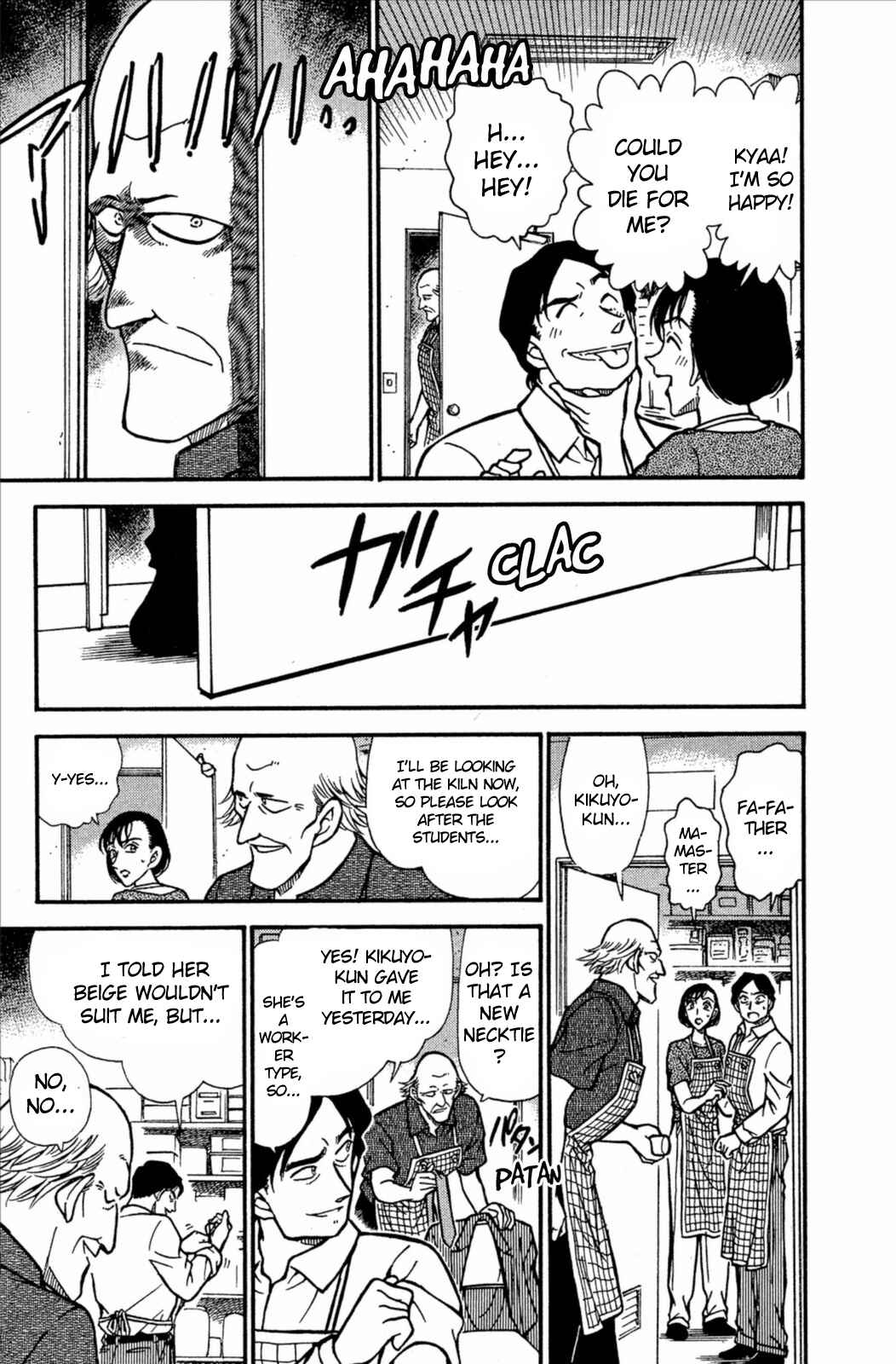 Detective Conan Chapter 305 page 11