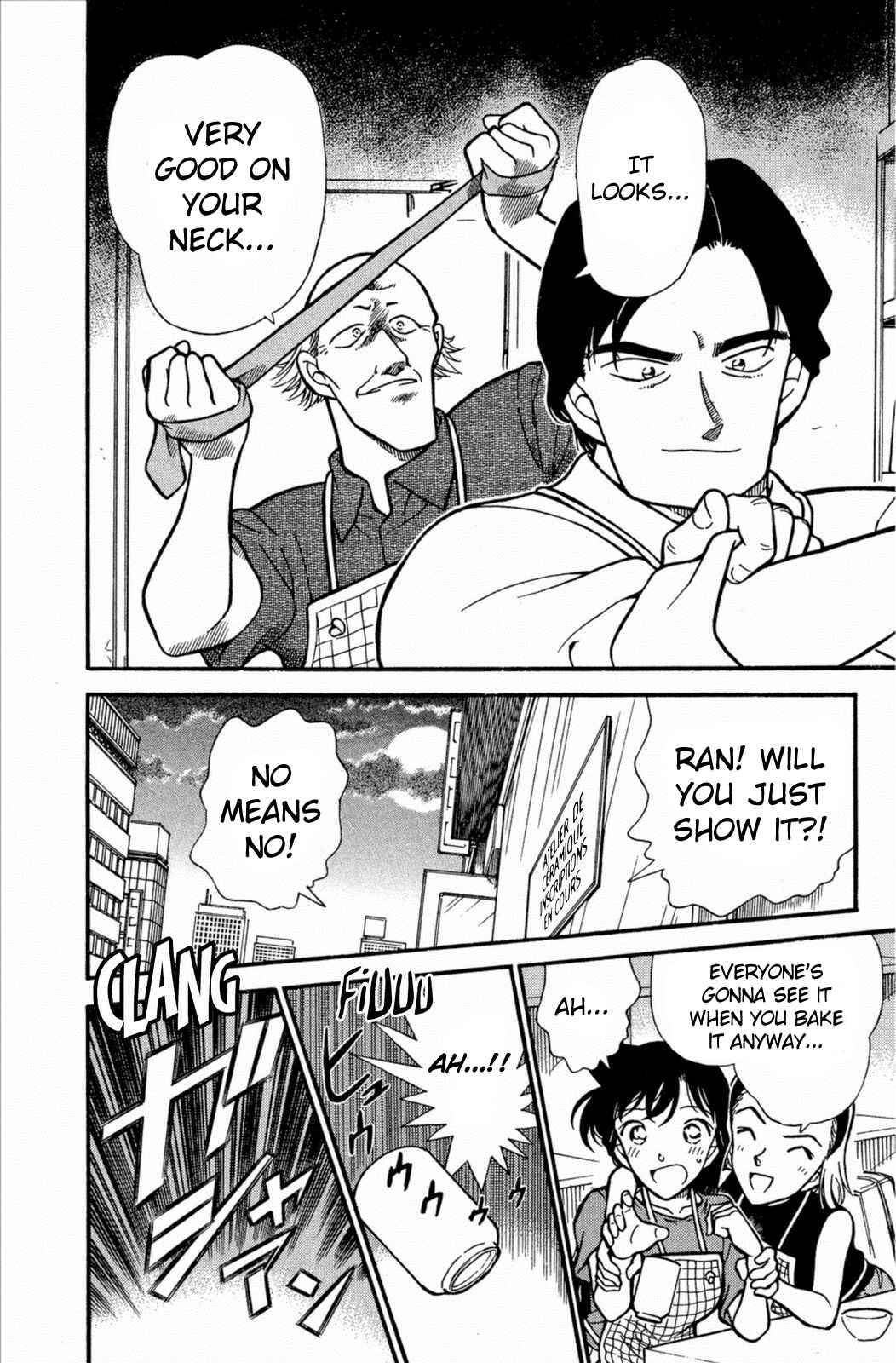 Detective Conan Chapter 305 page 12