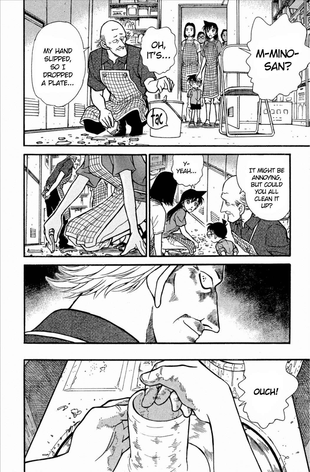Detective Conan Chapter 305 page 14