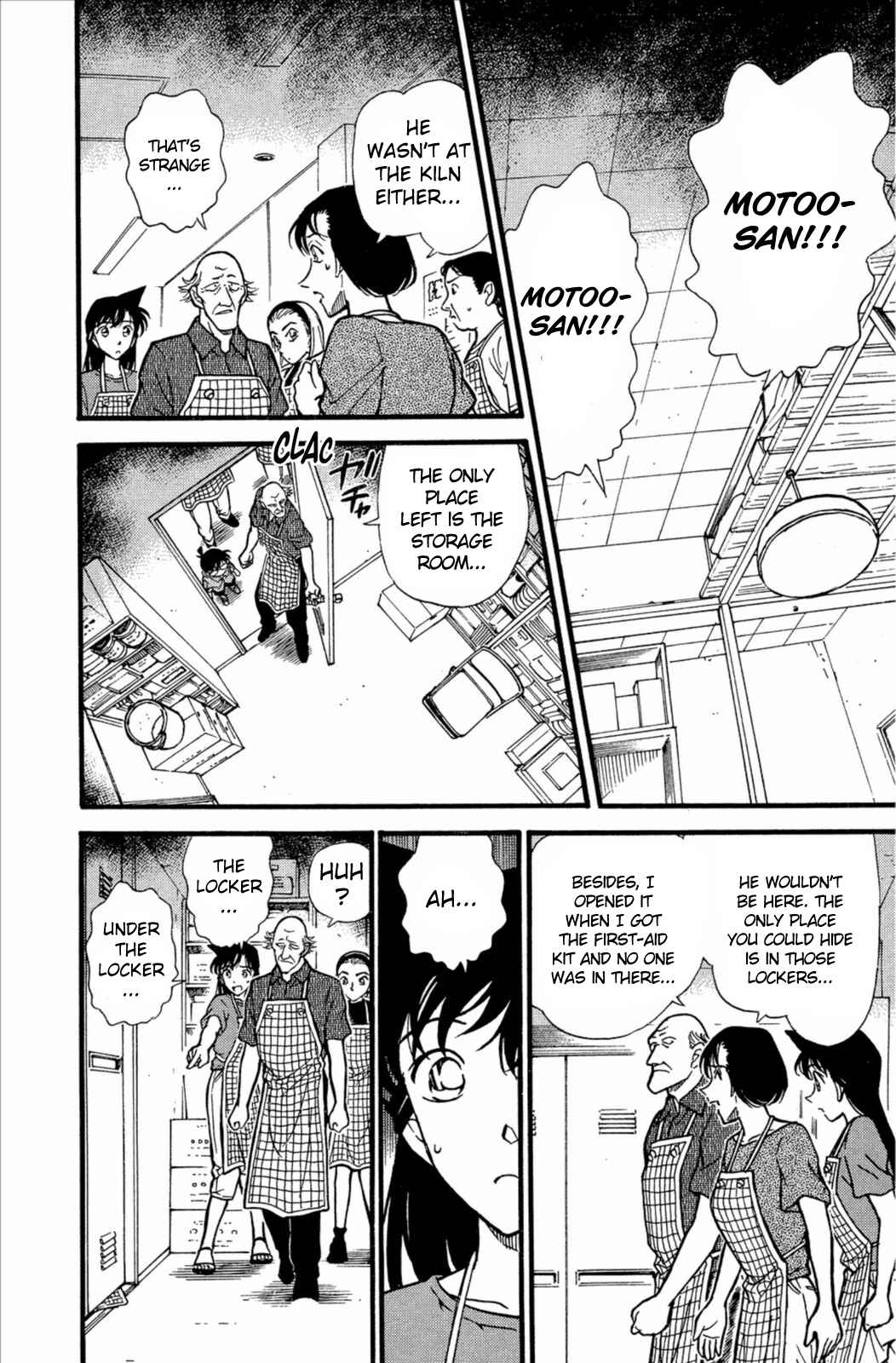 Detective Conan Chapter 305 page 16