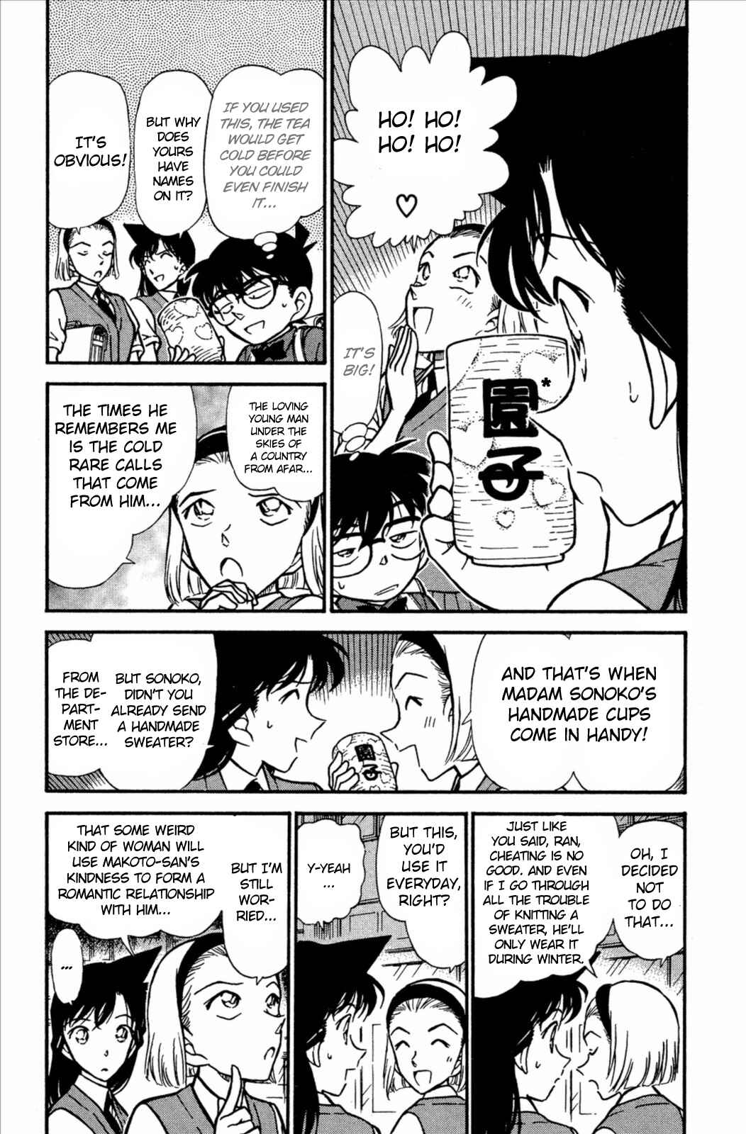 Detective Conan Chapter 305 page 3