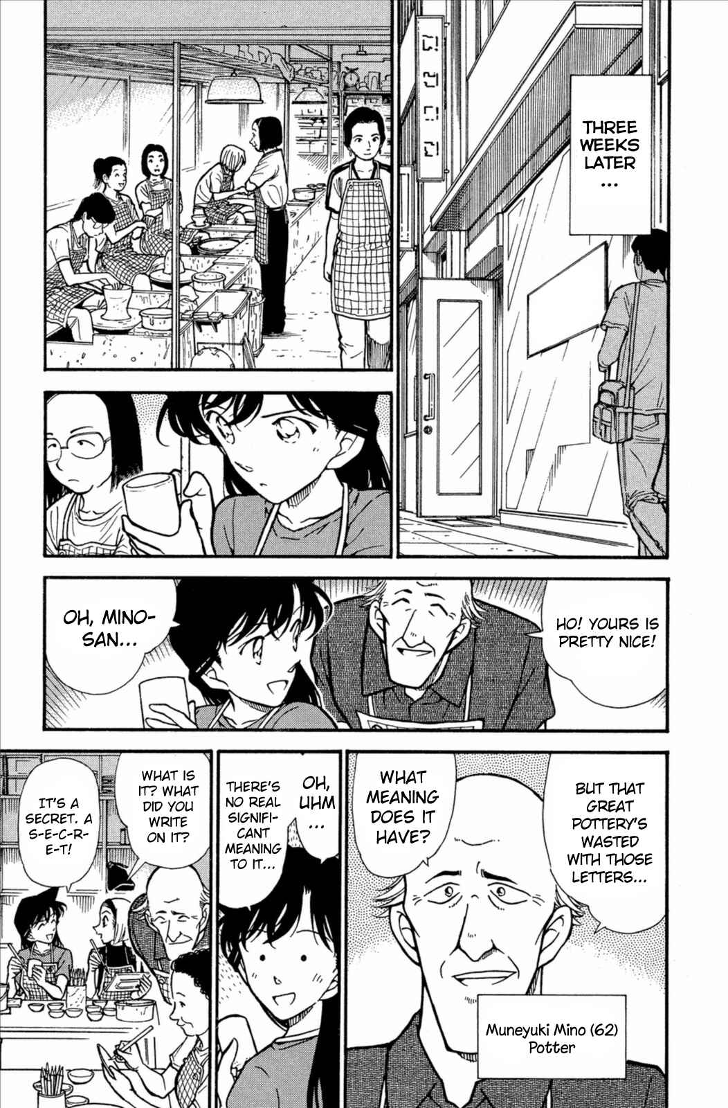 Detective Conan Chapter 305 page 5