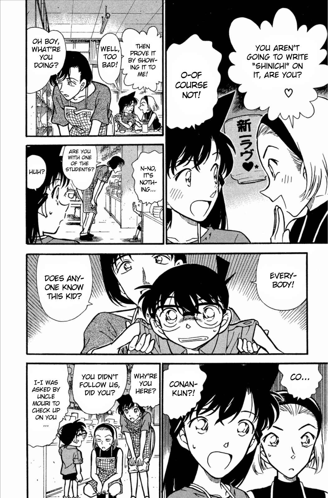 Detective Conan Chapter 305 page 6