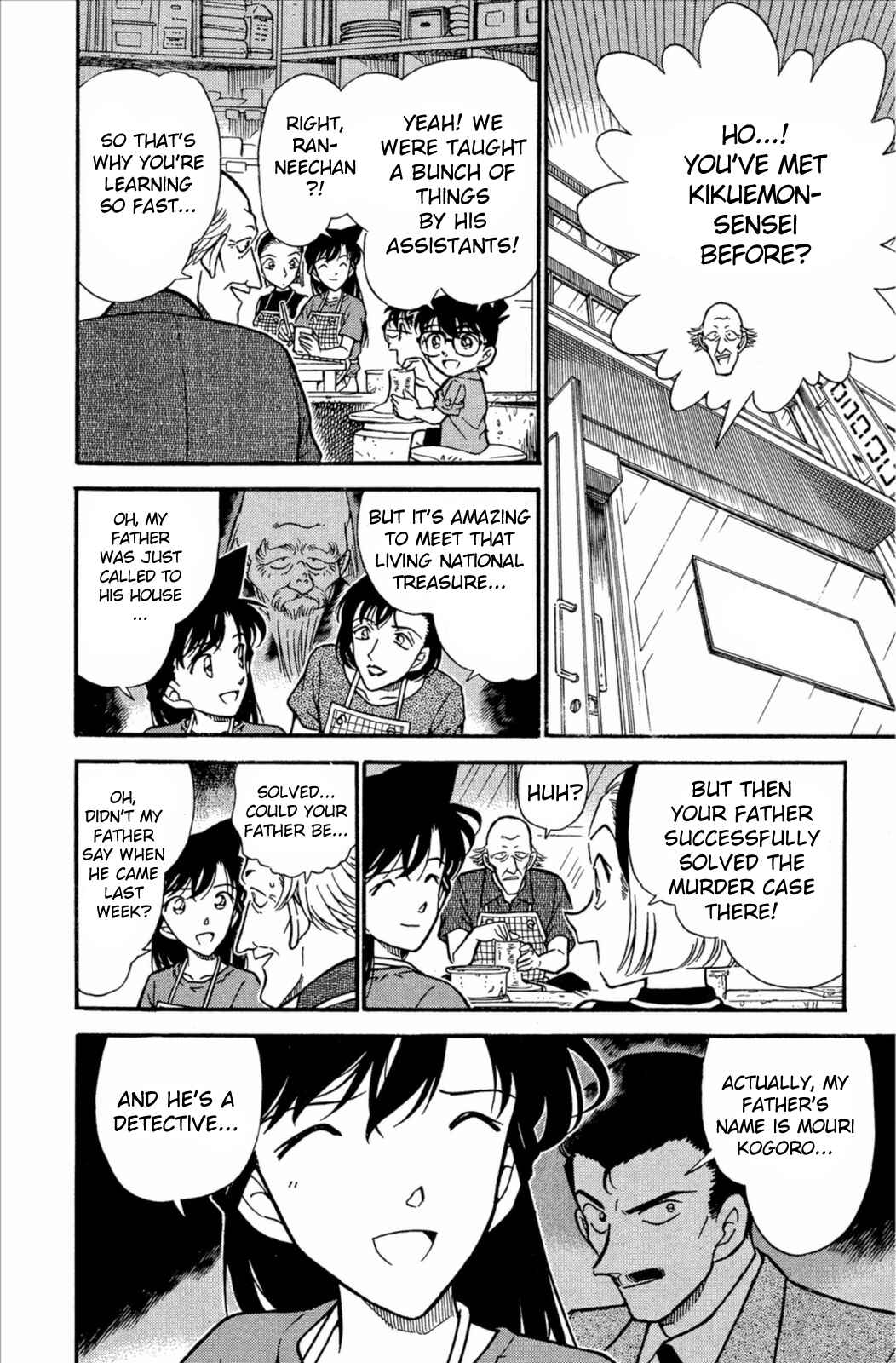 Detective Conan Chapter 305 page 8