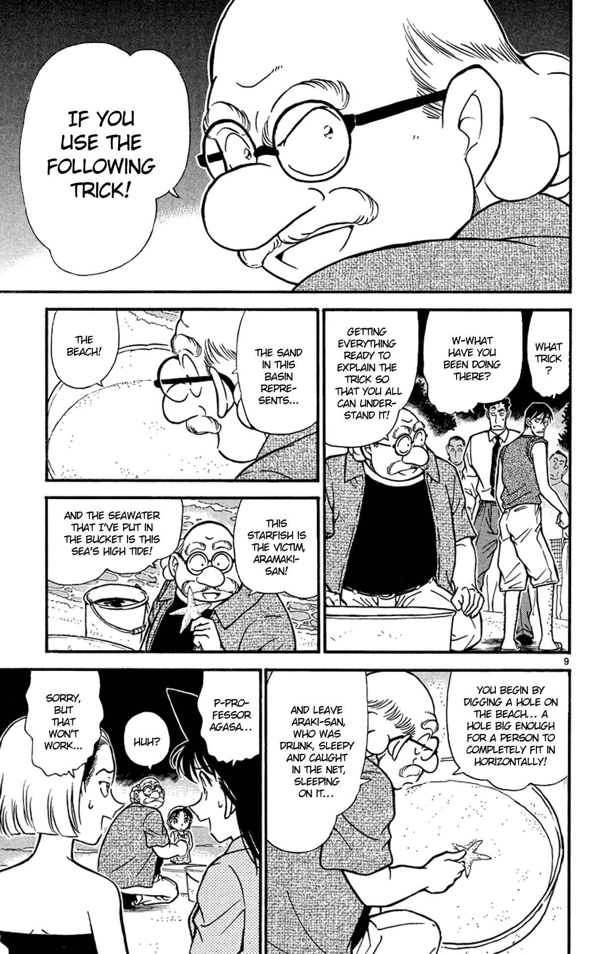 Detective Conan Chapter 313 page 9