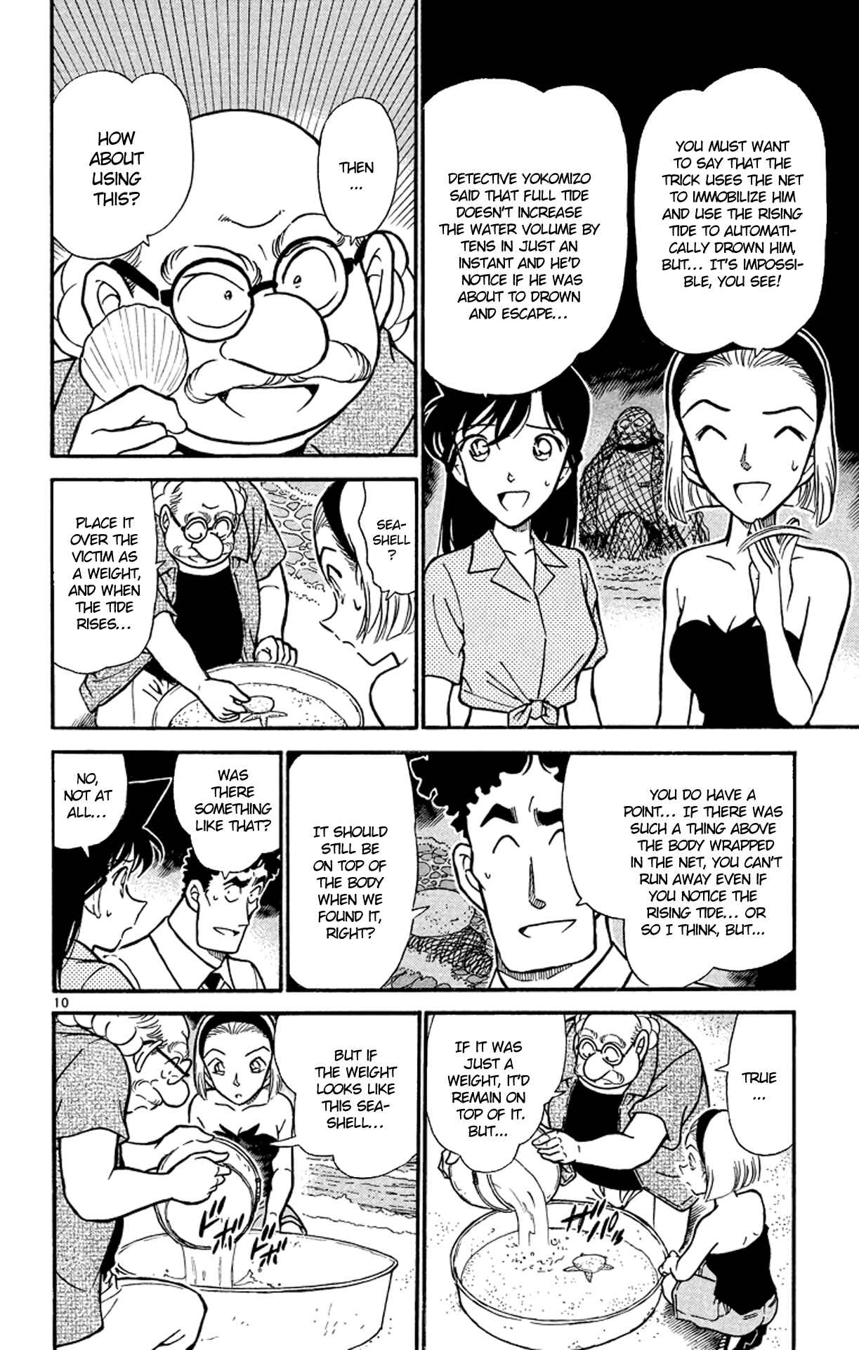 Detective Conan Chapter 313 page 10