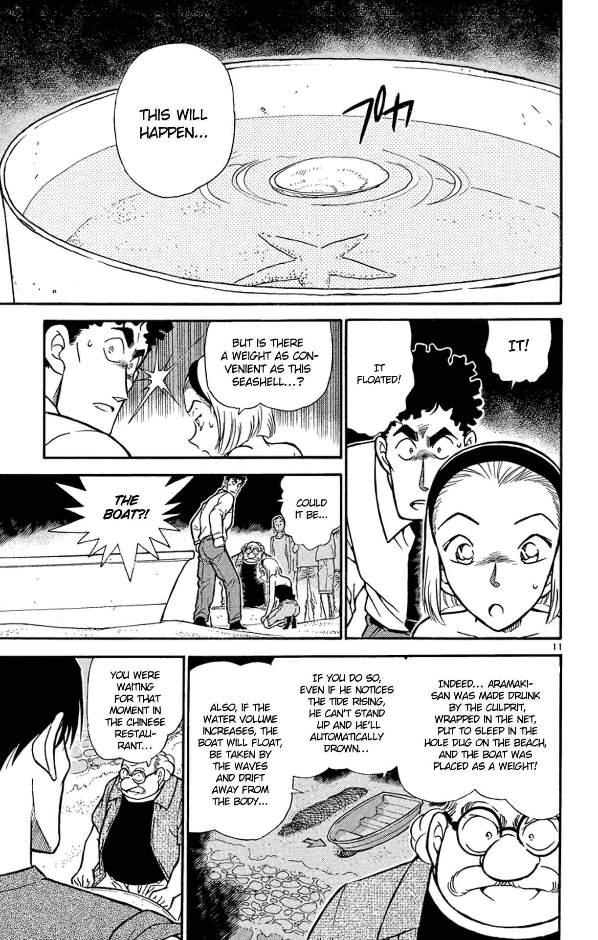 Detective Conan Chapter 313 page 11