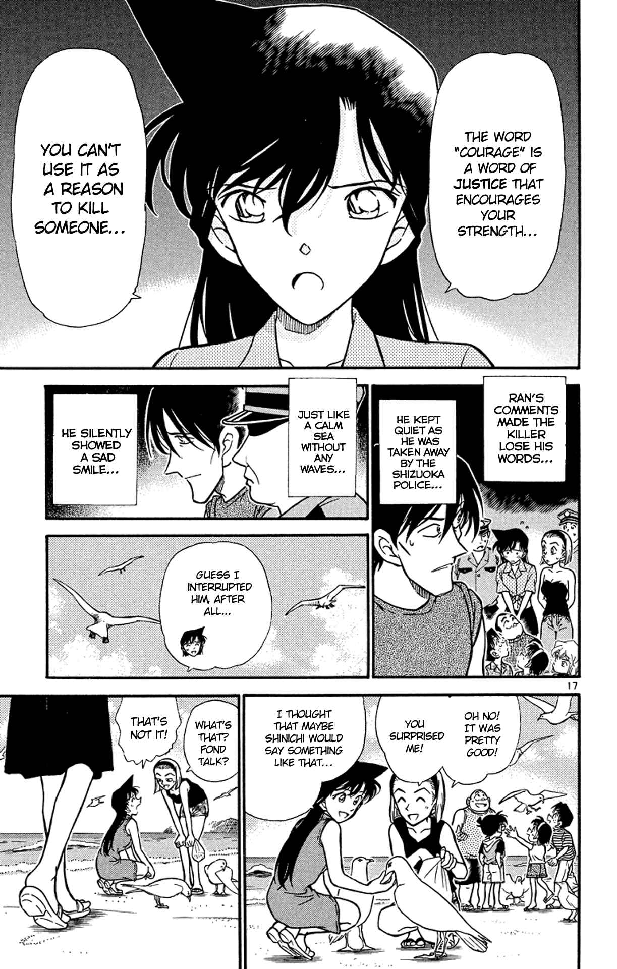 Detective Conan Chapter 313 page 17