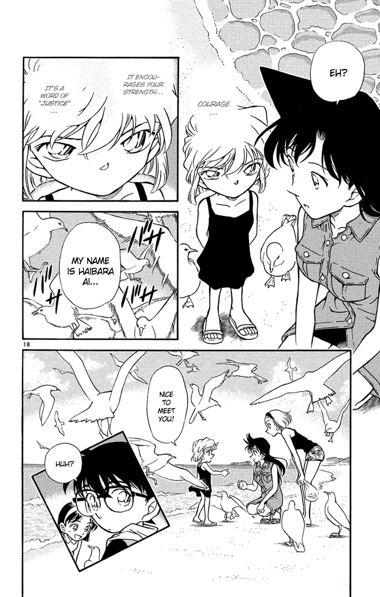 Detective Conan Chapter 313 page 18