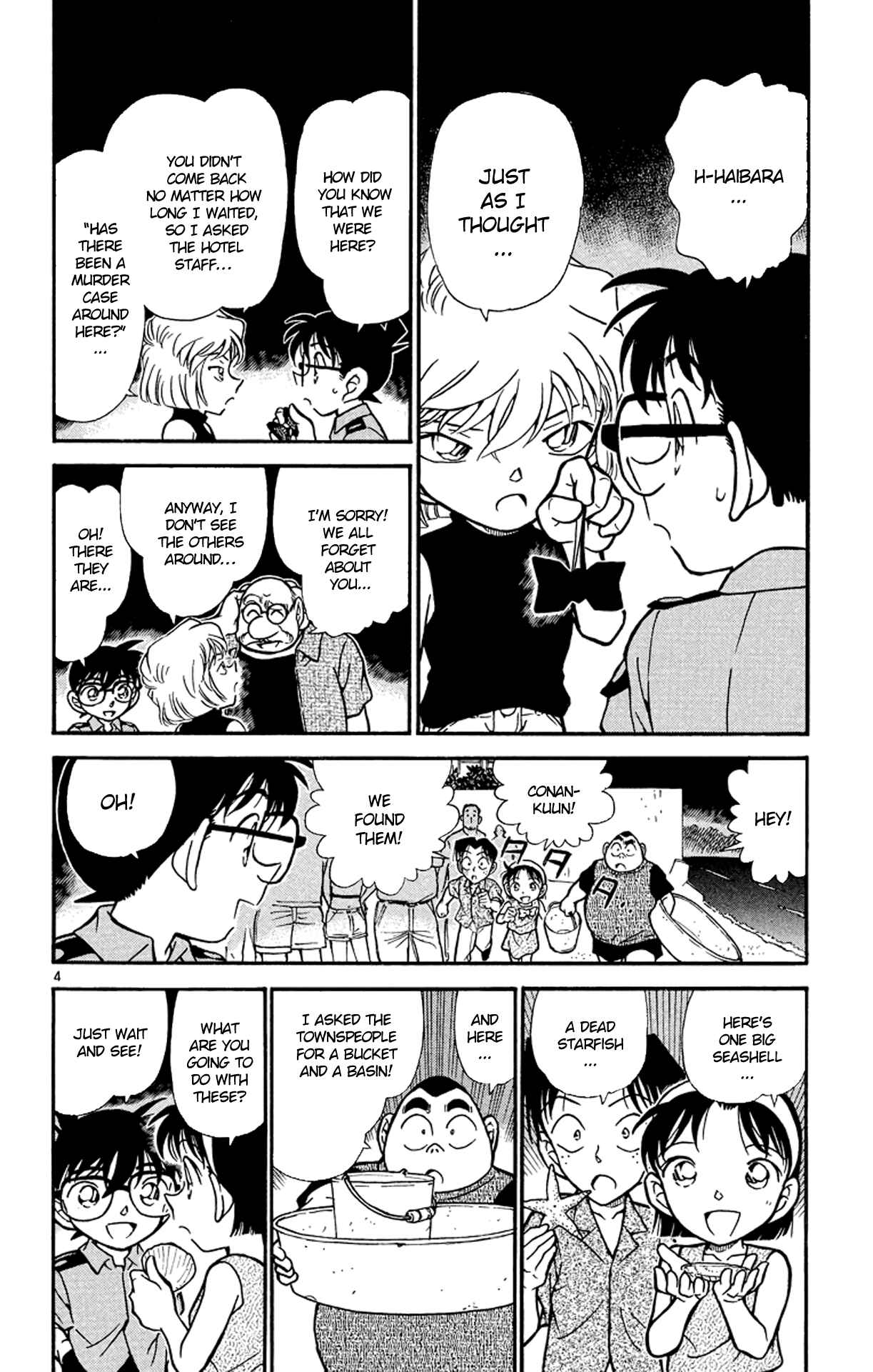 Detective Conan Chapter 313 page 4