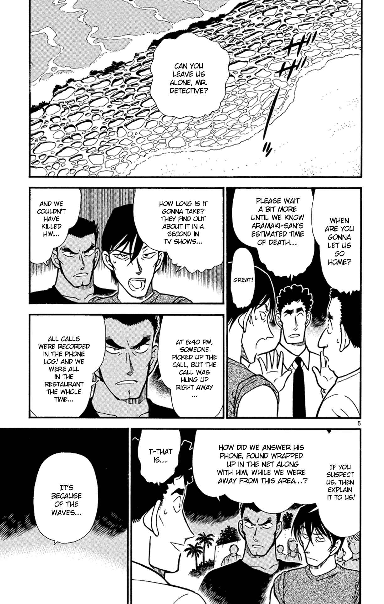 Detective Conan Chapter 313 page 5