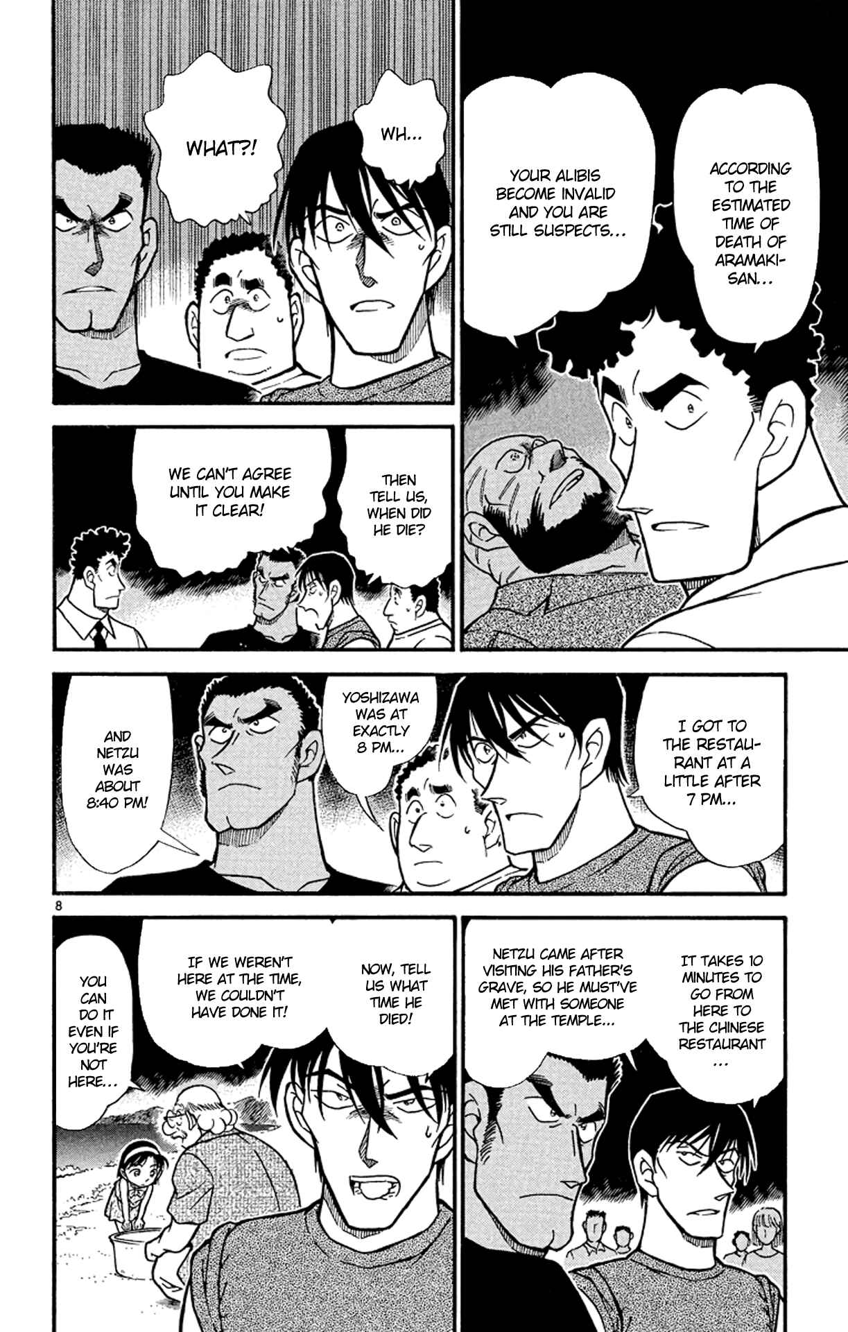 Detective Conan Chapter 313 page 8