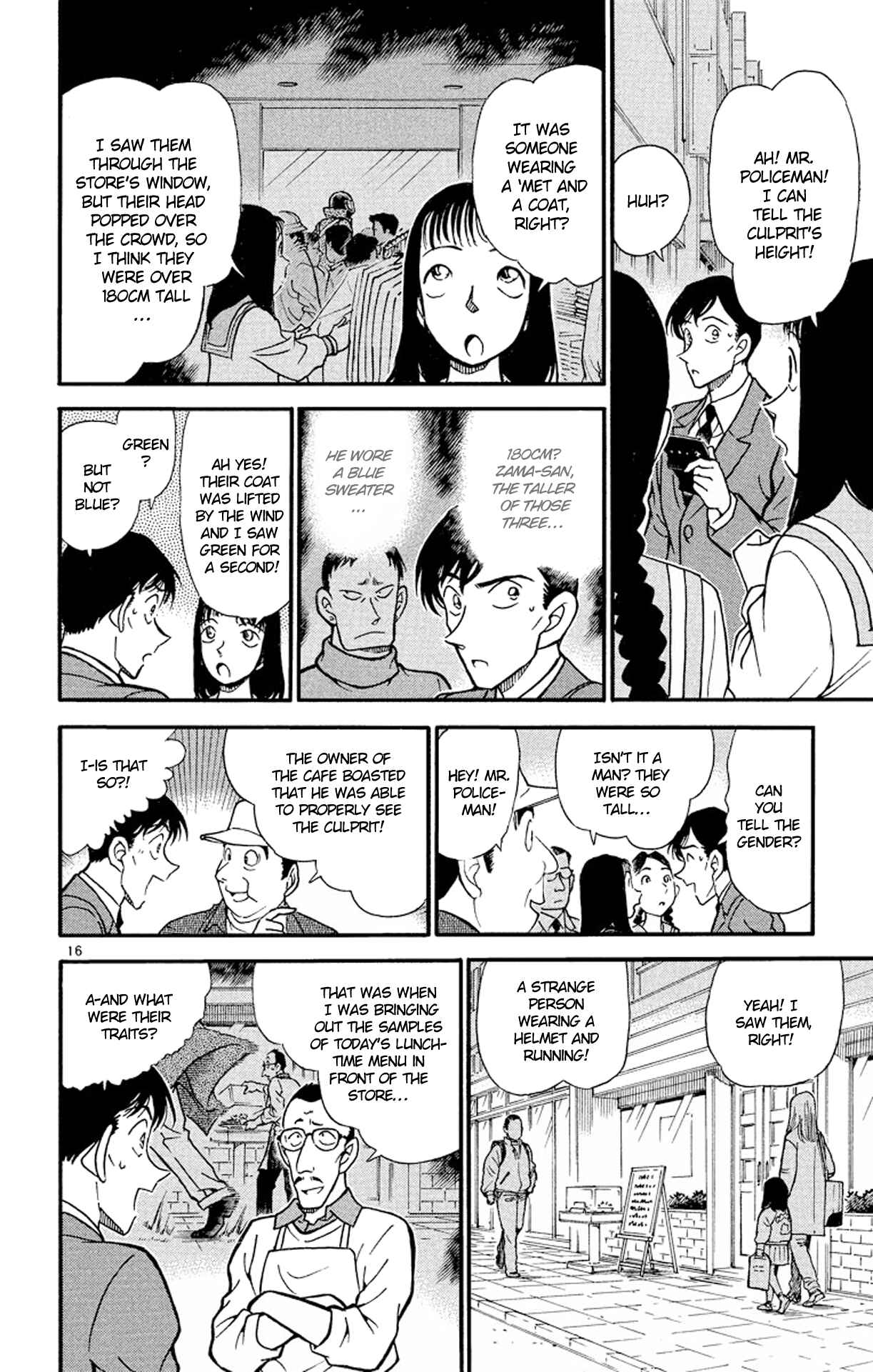 Detective Conan Chapter 328 page 16