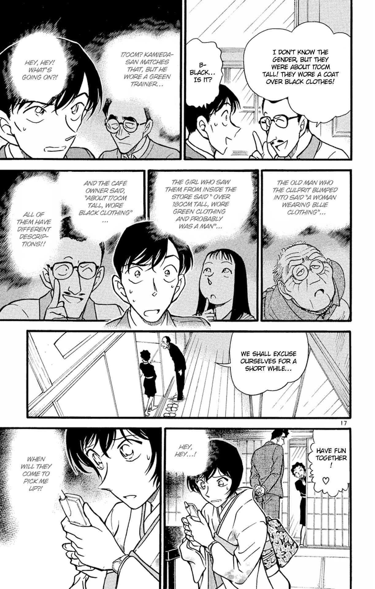 Detective Conan Chapter 328 page 17