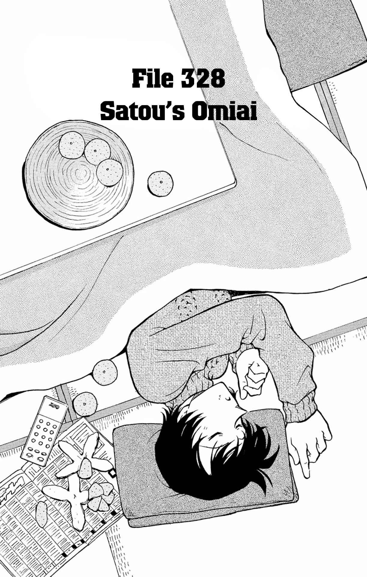 Detective Conan Chapter 328 page 1