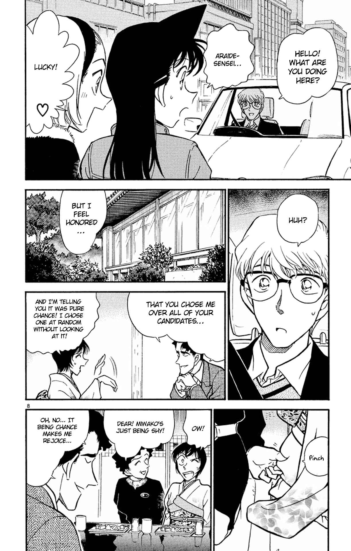 Detective Conan Chapter 328 page 8