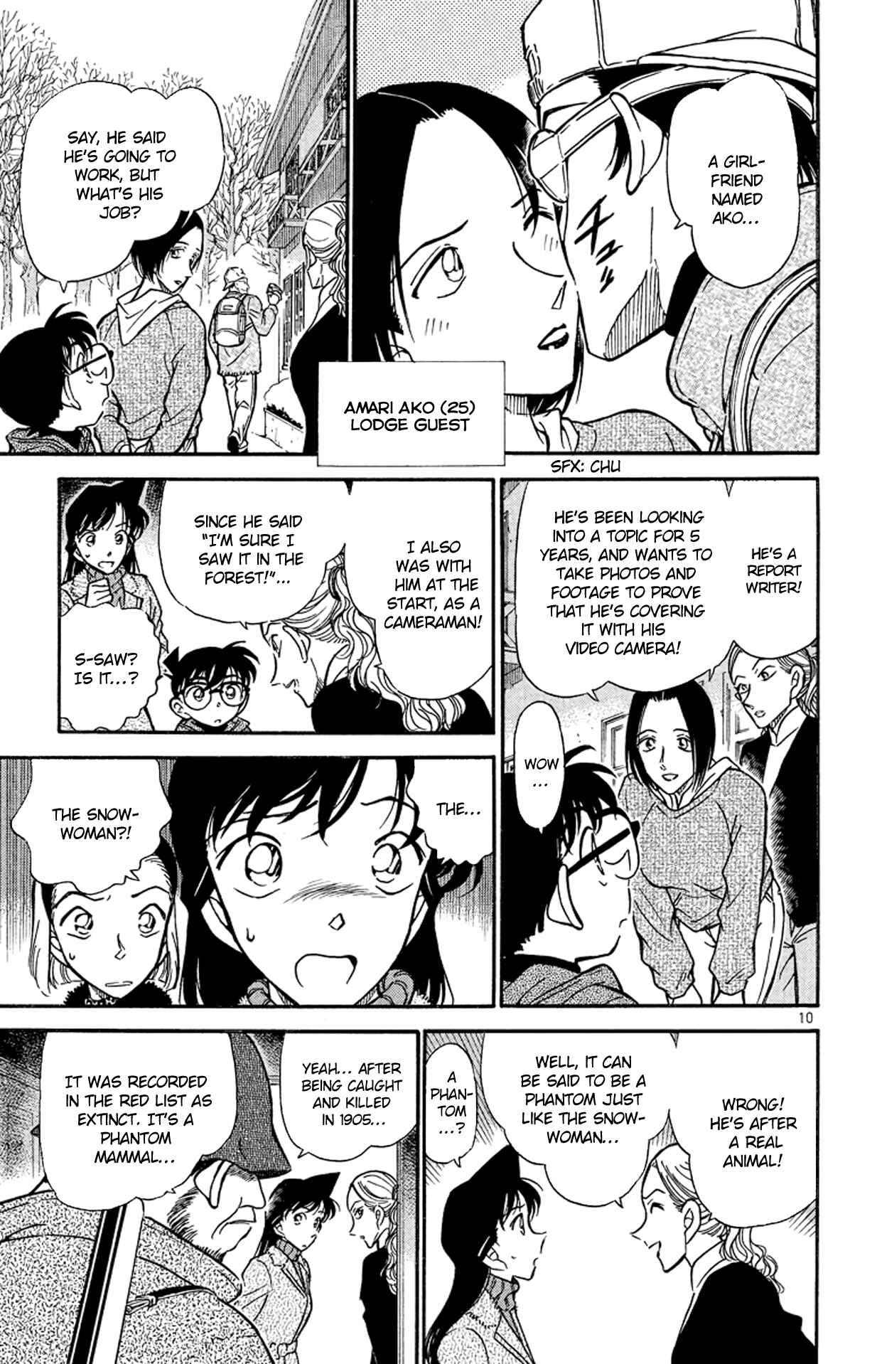 Detective Conan Chapter 331 page 9