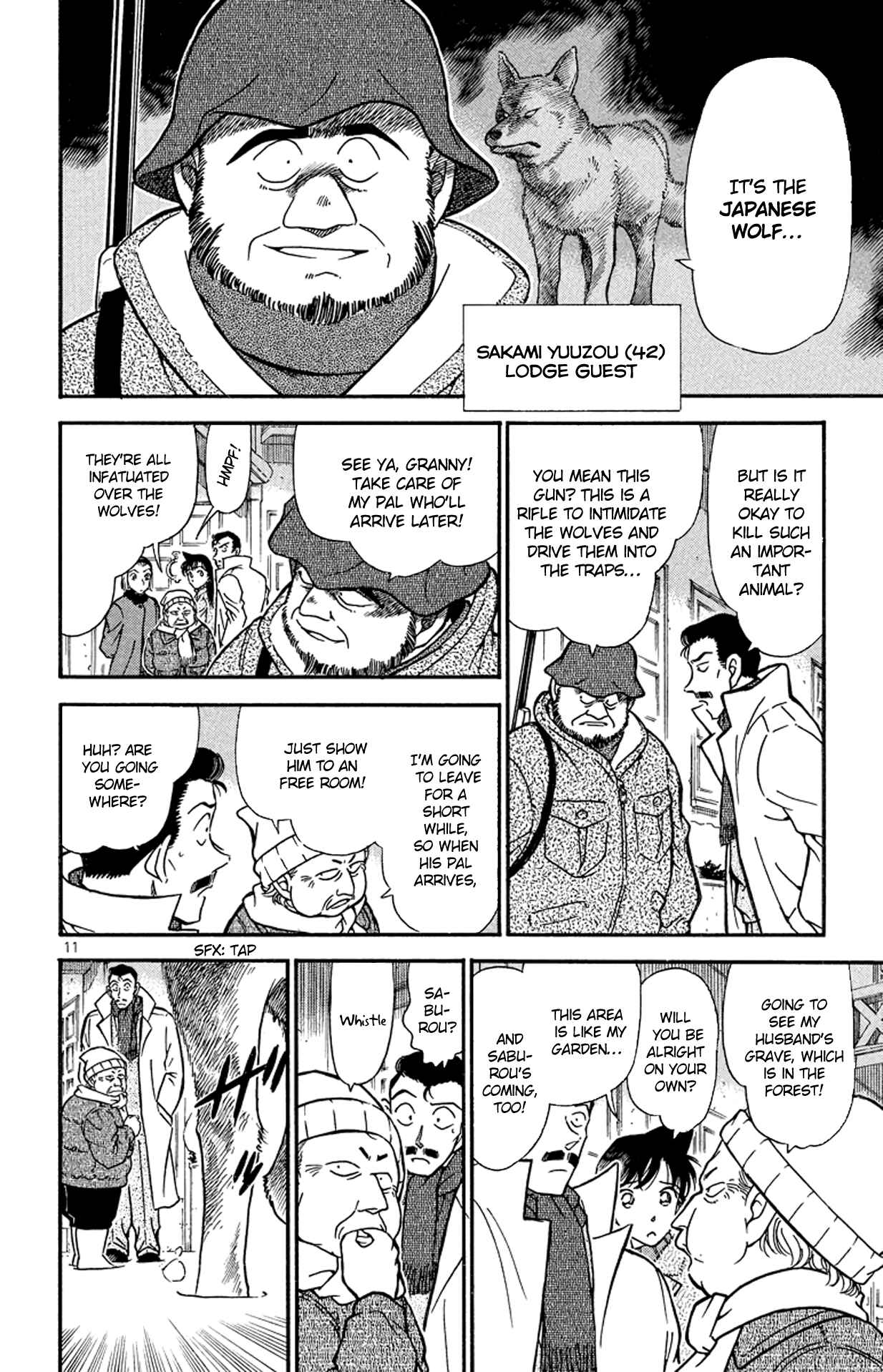 Detective Conan Chapter 331 page 10