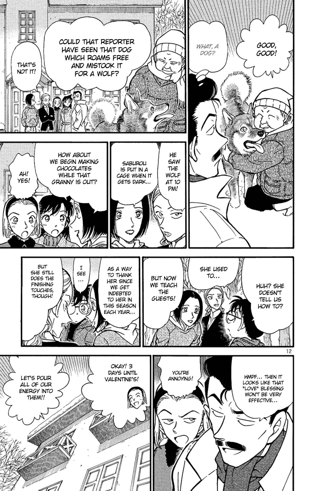 Detective Conan Chapter 331 page 11