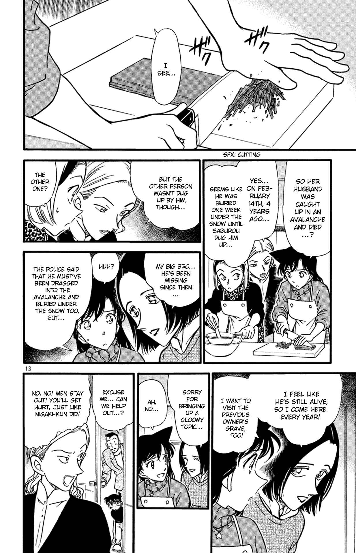 Detective Conan Chapter 331 page 12