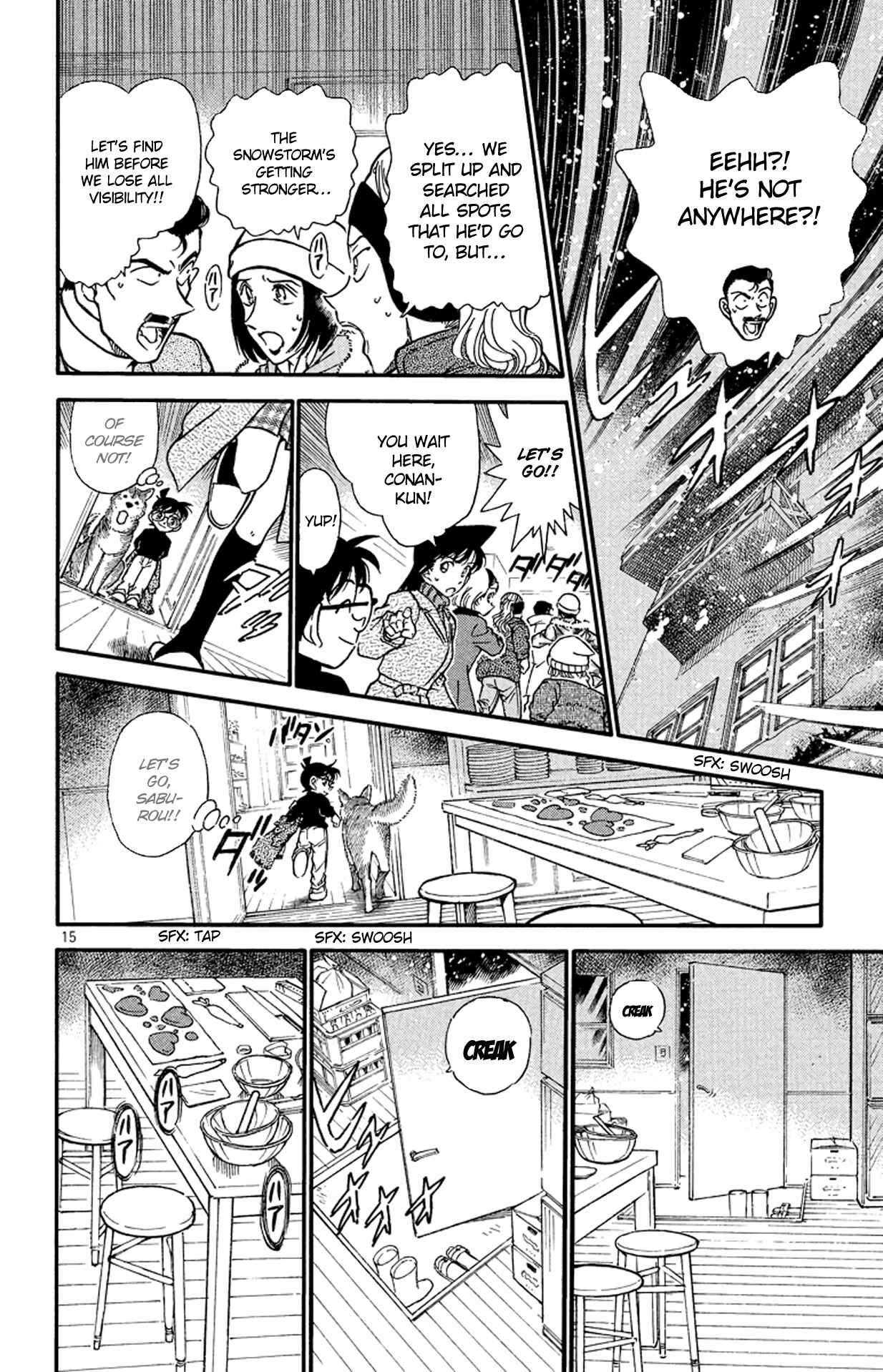 Detective Conan Chapter 331 page 14
