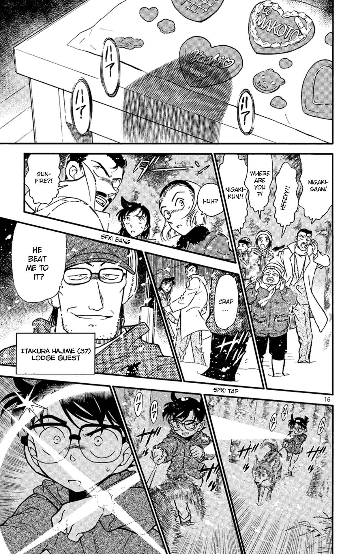Detective Conan Chapter 331 page 15
