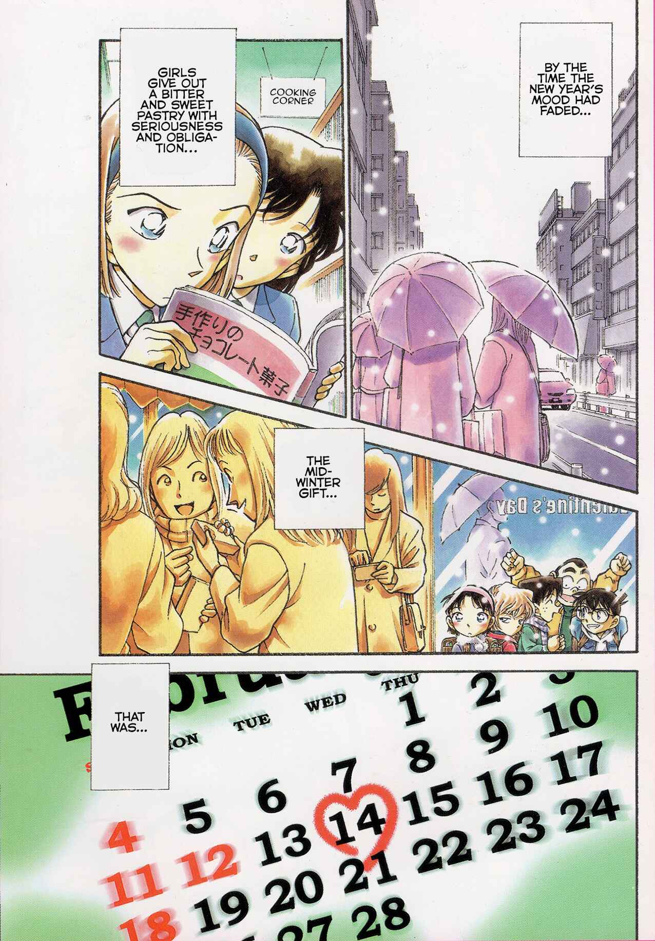 Detective Conan Chapter 331 page 1