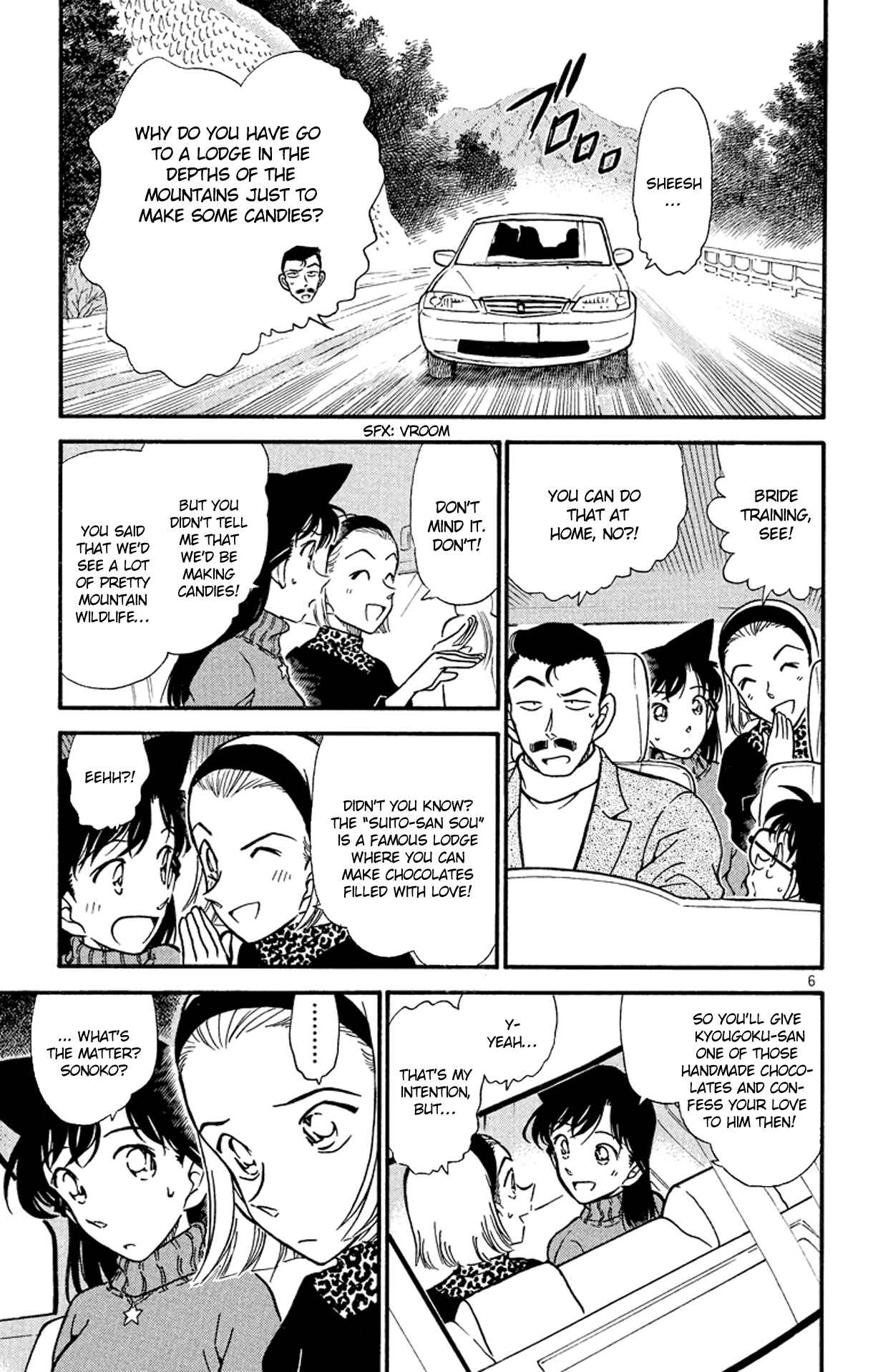 Detective Conan Chapter 331 page 5