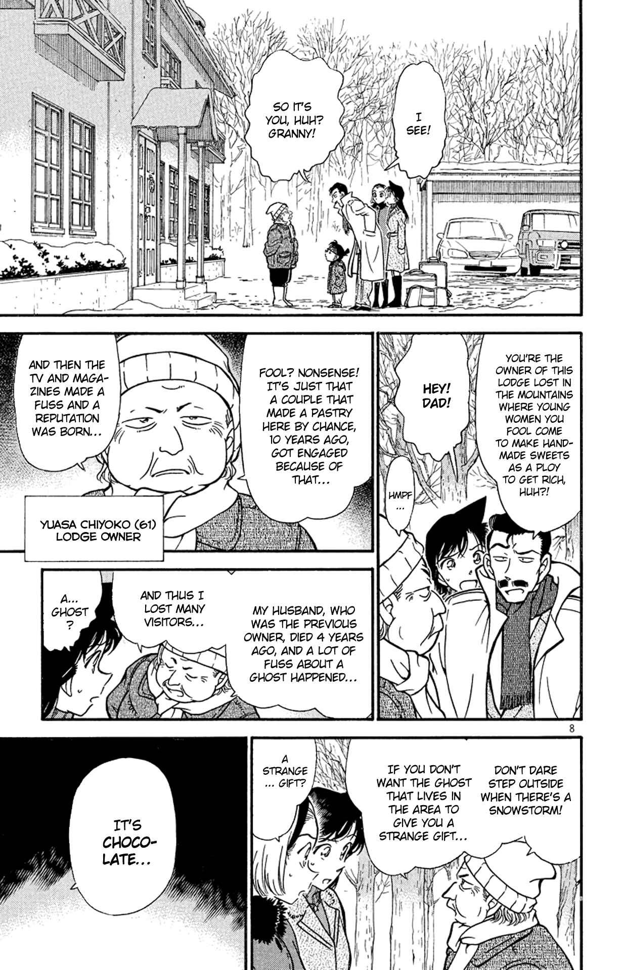 Detective Conan Chapter 331 page 7