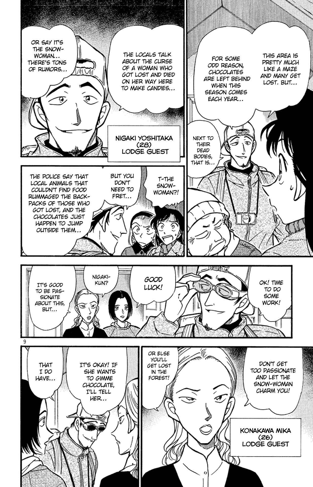 Detective Conan Chapter 331 page 8