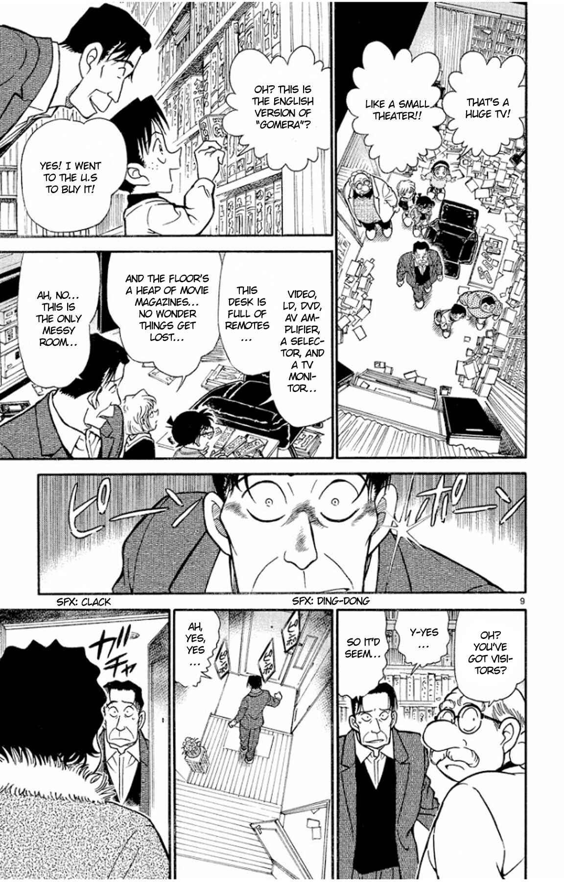 Detective Conan Chapter 335 page 9