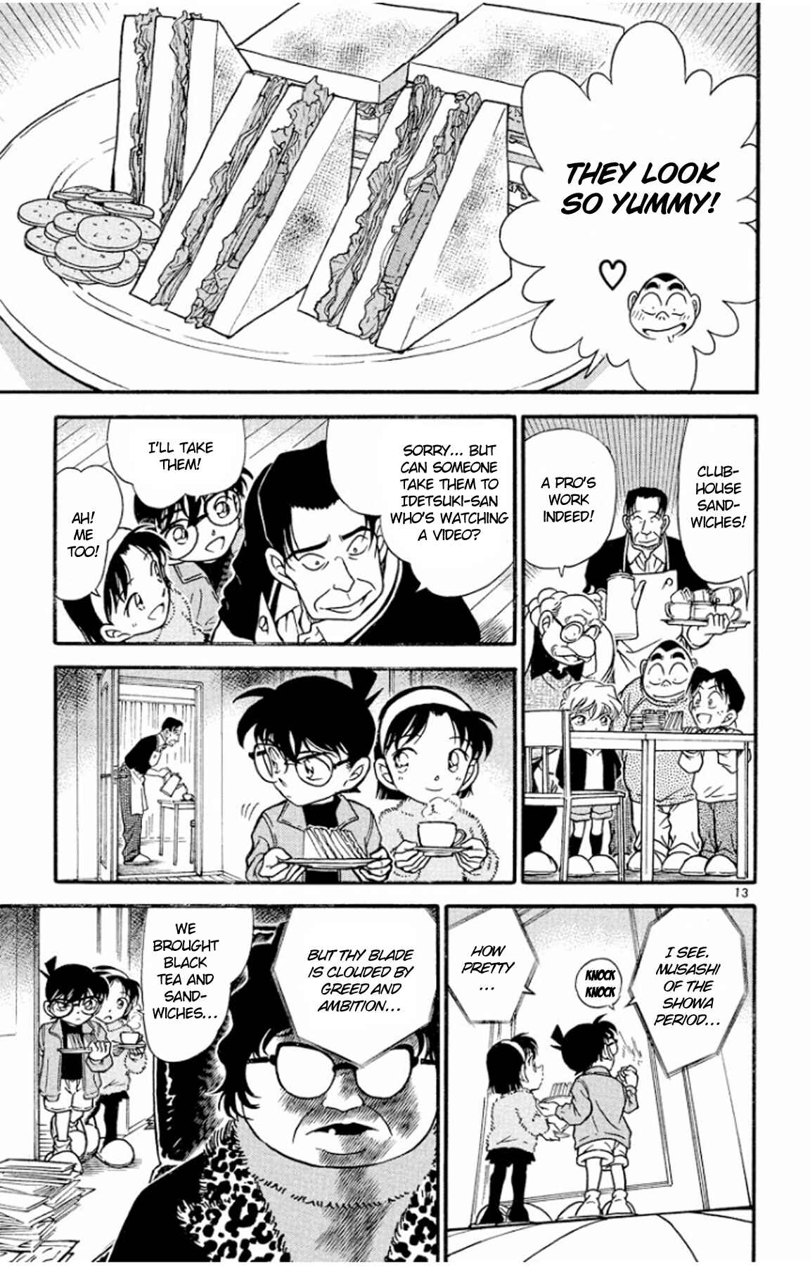 Detective Conan Chapter 335 page 13